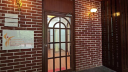 Cama Hospital - Urogynecology Dept - Entrance Door
