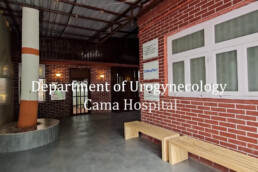 Cama Hospital - Urogynecology Dept