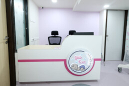 Little Fern NICU - Thane - Nurses Station